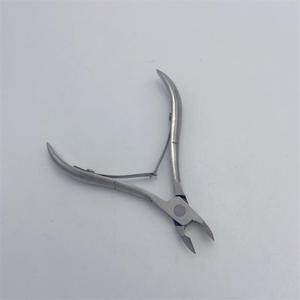 Stainless Steel Portable Small Nail Nipper Dead Skin Remover