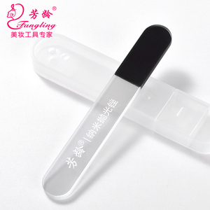 Nail Buffer Nano Glass File for Manicure